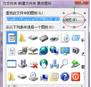 文件夹 文件夹