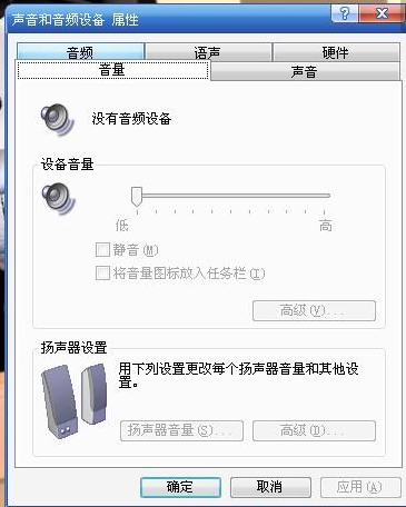 电脑游戏 电脑游戏