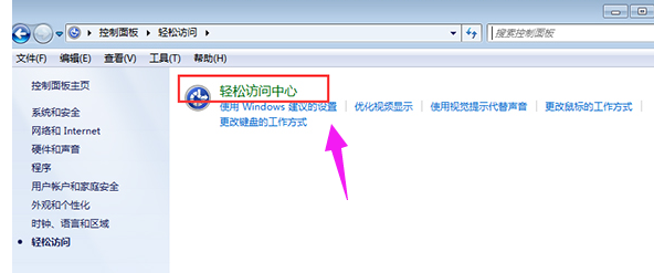 win7 win7