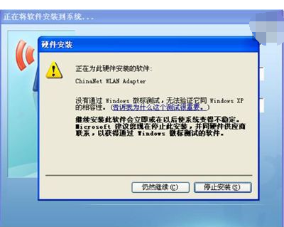 突然蓝屏 突然蓝屏