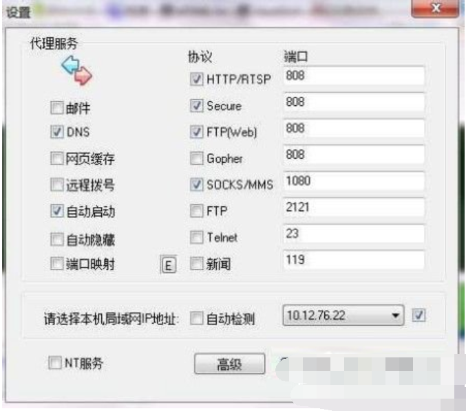 ccproxy ccproxy
