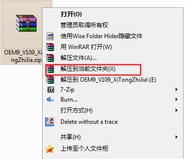 小马激活 小马激活
