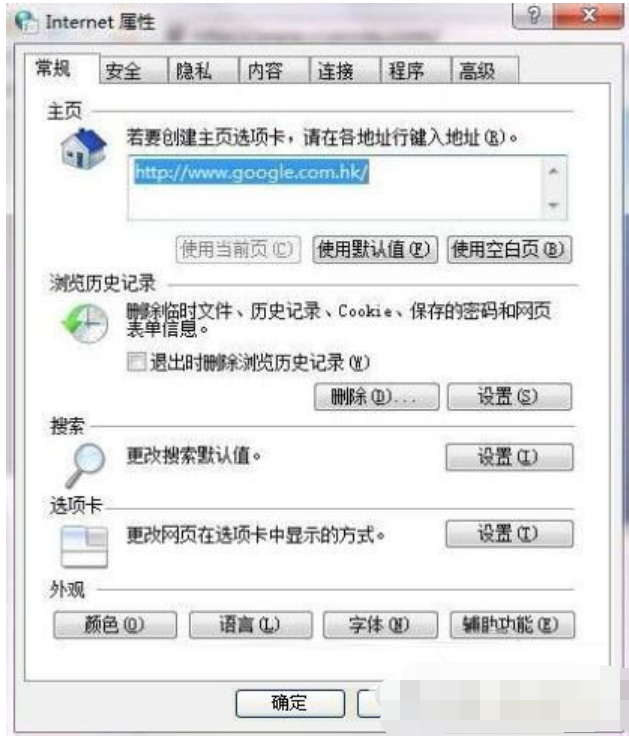 ccproxy ccproxy
