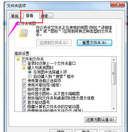 文档 文档