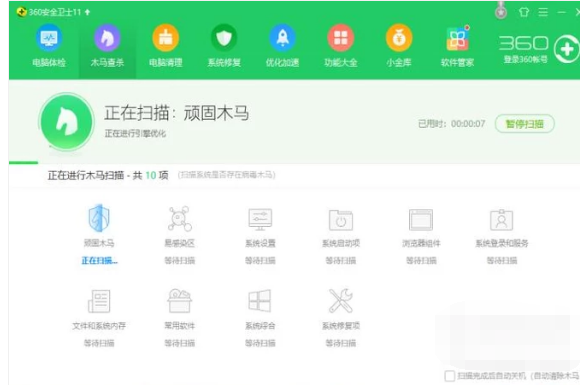 广告 广告