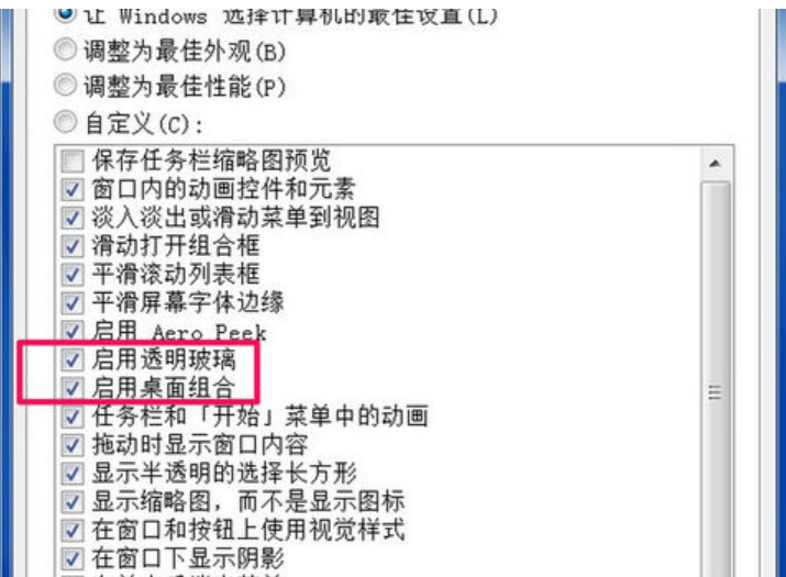 显示器驱动程序已停止响应 显示器驱动程序已停止响应