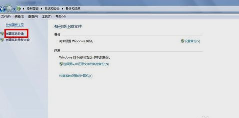 备份 备份