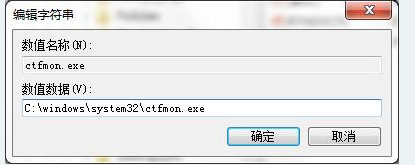 win7 win7