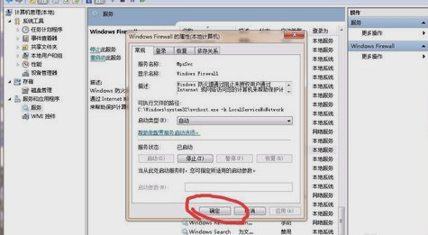 无法共享 无法共享