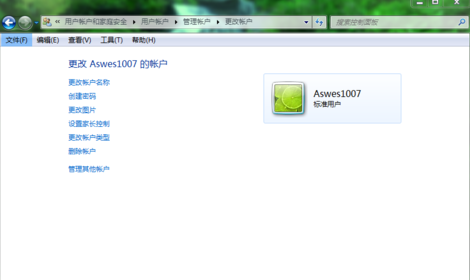 win7设置家长控制 win7设置家长控制