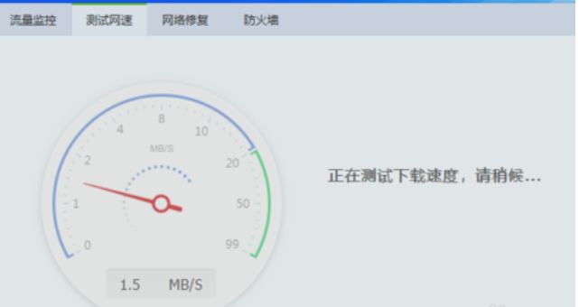 打不开 打不开