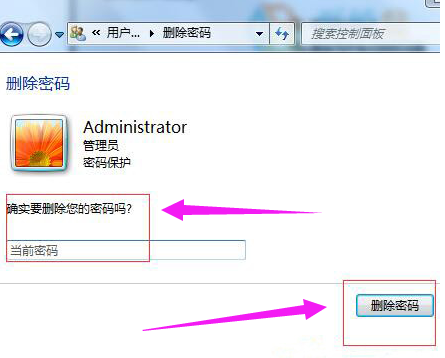 win7 win7