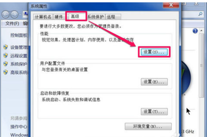 显示器驱动程序已停止响应 显示器驱动程序已停止响应