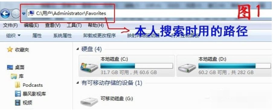 win7 win7