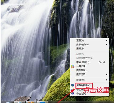 电脑 电脑