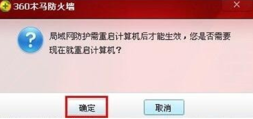 网络连接正常无法上网 网络连接正常无法上网