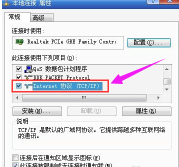 网页 网页