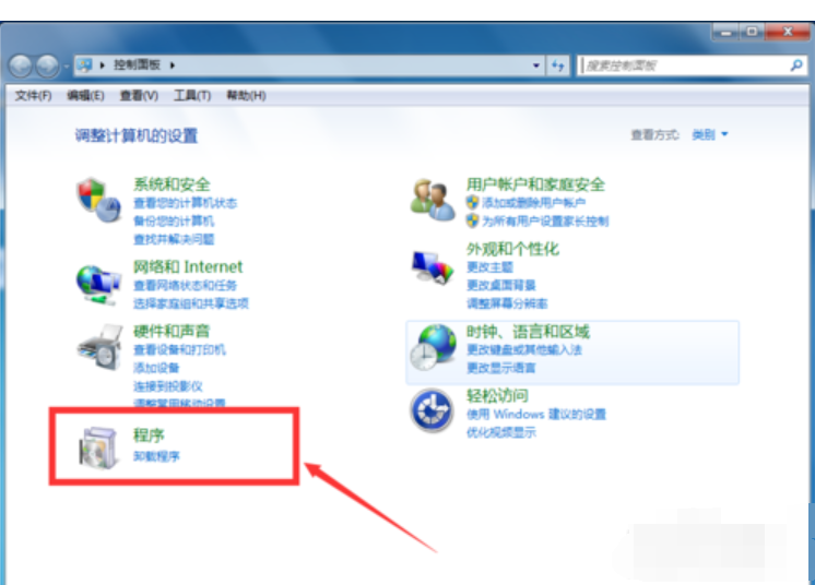 win7 win7