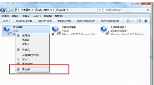 不稳定 不稳定