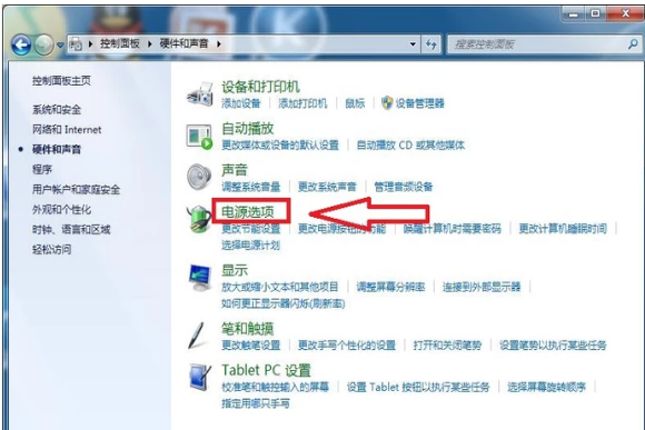 高级 高级