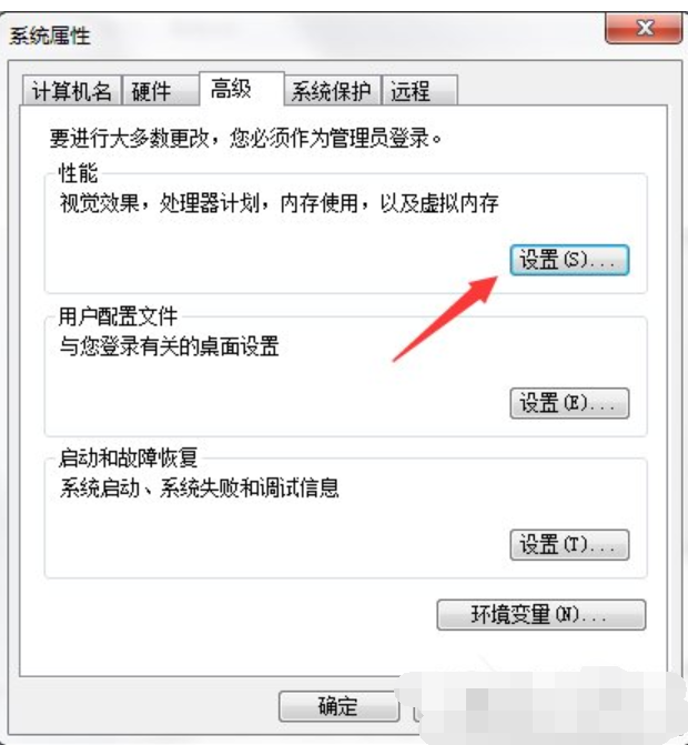 win7 win7