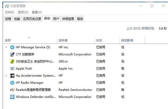 右下角广告 右下角广告
