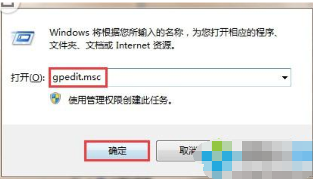 本次操作由于这台计算机的限制而被取消 本次操作由于这台计算机的限制而被取消