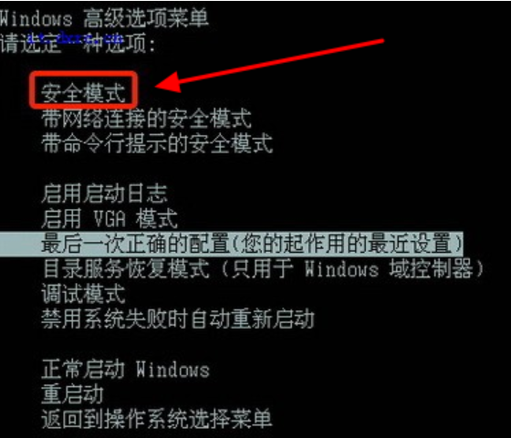 删不掉 删不掉