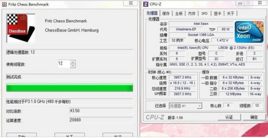 电源 电源