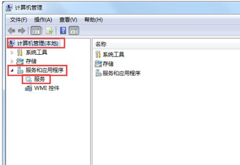 Win7 Win7