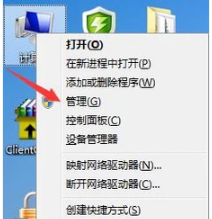 固态硬盘 固态硬盘