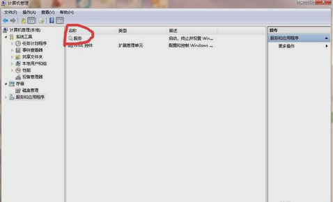 打印机 打印机