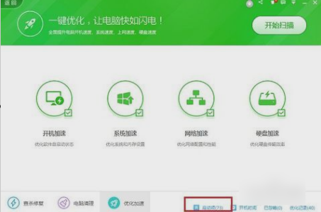 无线网络 无线网络