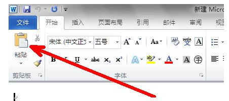 shs文件 shs文件