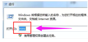 安全证书 安全证书