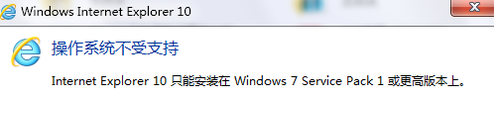 ie10 ie10