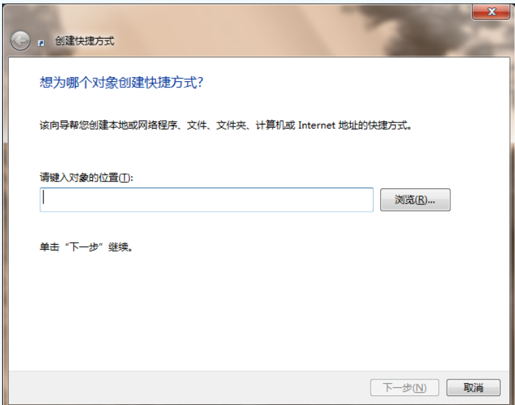 清理 清理