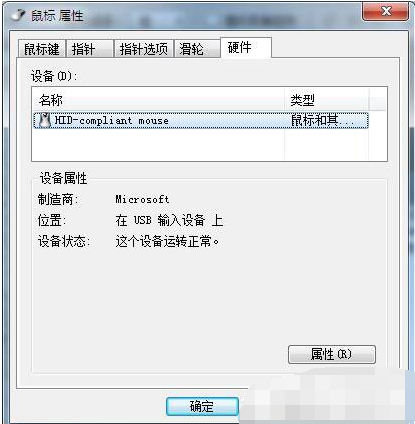 设置步骤 设置步骤