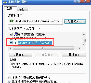 浏览器网页 浏览器网页