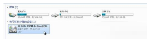 镜像文件 镜像文件
