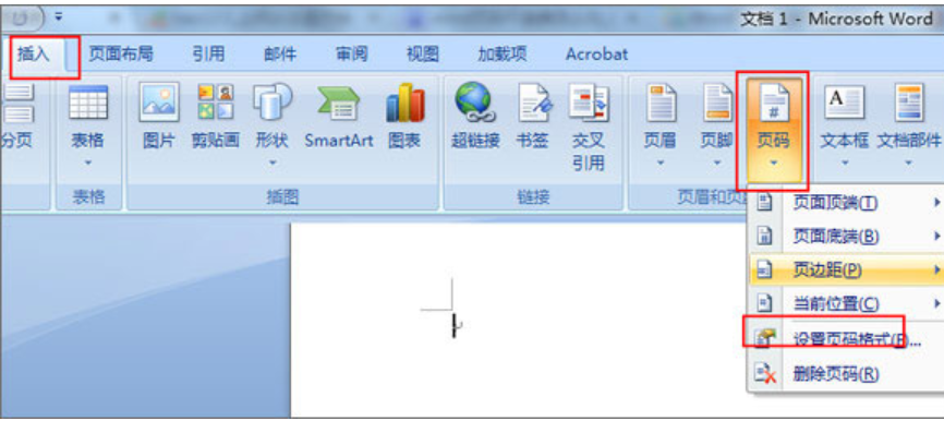 不连续 不连续
