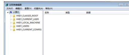 注册表 注册表