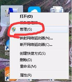 打印机不能共享 打印机不能共享