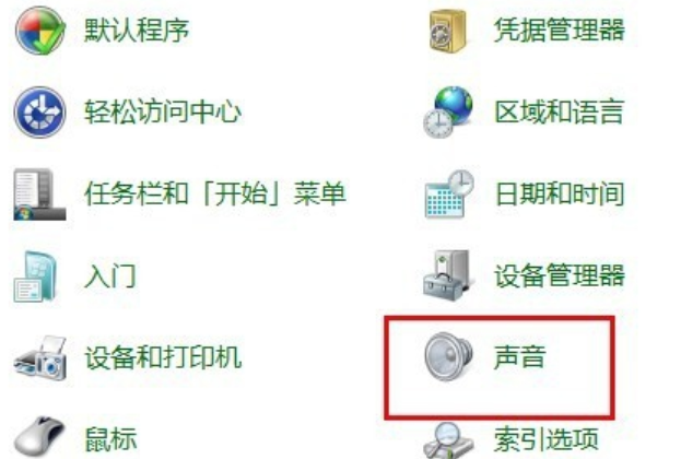 笔记本 笔记本