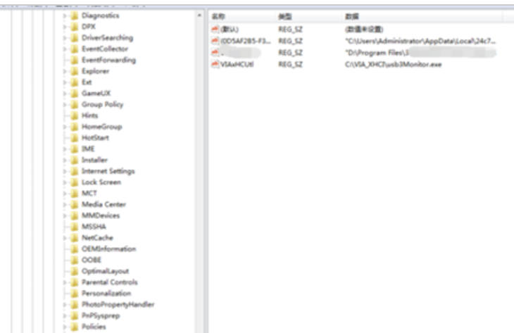 电脑提示runtime error怎么办 电脑提示runtime error怎么办
