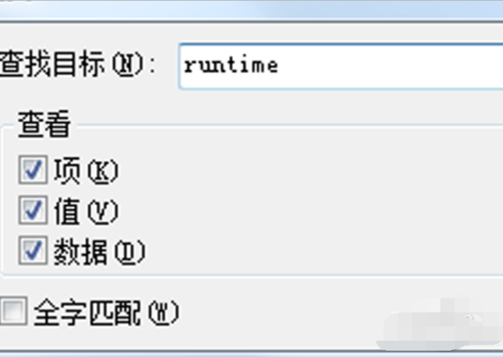 怎么办 怎么办