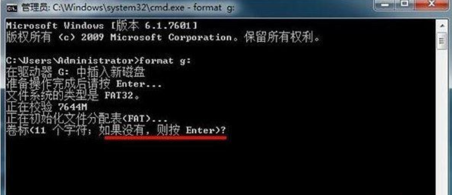 u盘 u盘