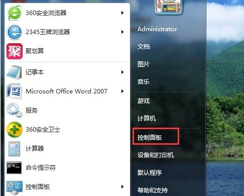无法添加 无法添加
