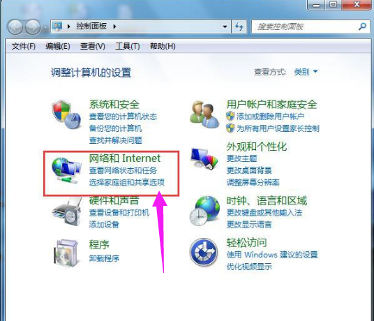 取消 取消