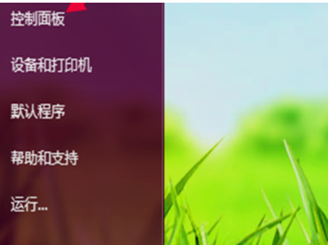 win7 win7